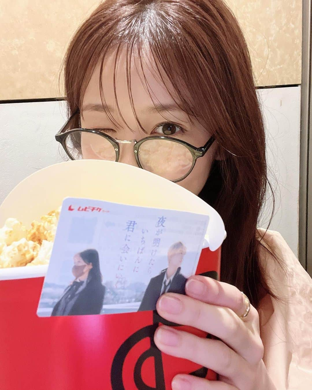 久間田琳加のインスタグラム：「実は私も、、🫣 映画館で夜きみデビューです🎨 そして今日発表されました♡ 夜きみ大ヒット御礼！！“会いに来てくれてありがとう from茜” 舞台挨拶開催が決まりました〜！  TOHOシネマズ六本木ヒルズにて、 9/16(土）14:00の回上映後に舞台挨拶をします！ 会いに来てくれるととっても嬉しいです☁️🤍 #夜きみ」