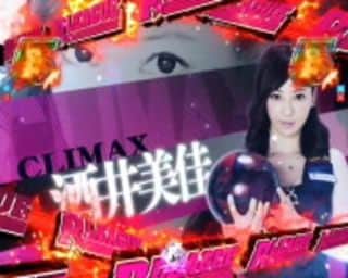 酒井美佳のインスタグラム