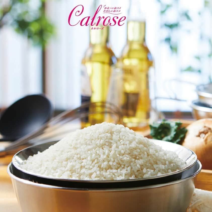  BBQチキンサラダ、BBQコリアンダーライムドレッシング添え レシピ