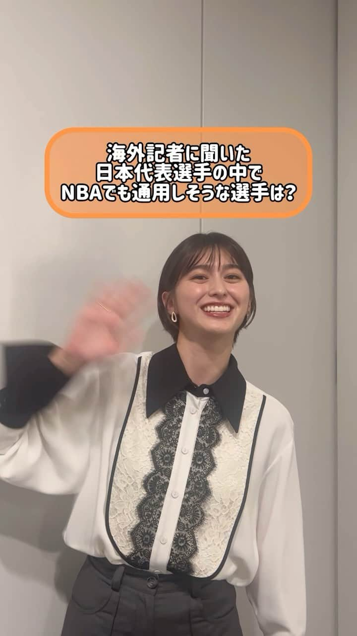 日本テレビ「Going!Sports&News」のインスタグラム：「#菜波クイズ  今夜の #Going は… バスケW杯日本代表の名シーンをもう一度！！ #富永啓生 選手 #ジョシュホーキンソン 選手が選出‼️ 🏀日本のBESTプレー🏀  さらに！ 海外記者に聞いた🎙️ 日本代表選手の中で #NBA で通用する日本代表選手は？？  今夜の #Going で！！ #バスケW杯 #バスケ #バスケットボール」