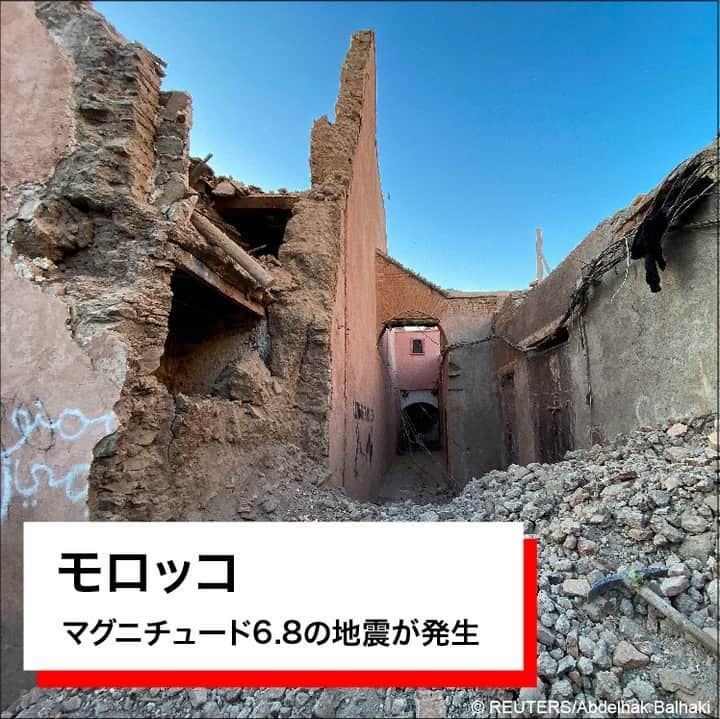 国境なき医師団さんのインスタグラム写真 - (国境なき医師団Instagram)「モロッコで9月8日深夜（日本時間9日朝）、マグニチュード6.8の地震が発生し、これまでに800人以上が死亡したと報じられています。  国境なき医師団（MSF）は、被災地のニーズを把握し、必要に応じて医療援助チームを派遣できるよう、現地当局との調整を進めています。  被災地では、がれきの下敷きになった人びとの捜索救助を最優先に、負傷者のケアや手術、物資の配給などが必要とされます。MSFは現地調査の結果を踏まえ、現地での活動を検討していきます。  #国境なき医師団　#MSF　#モロッコ　#地震　#モロッコ地震　#医療援助」9月9日 23時49分 - msf_japan