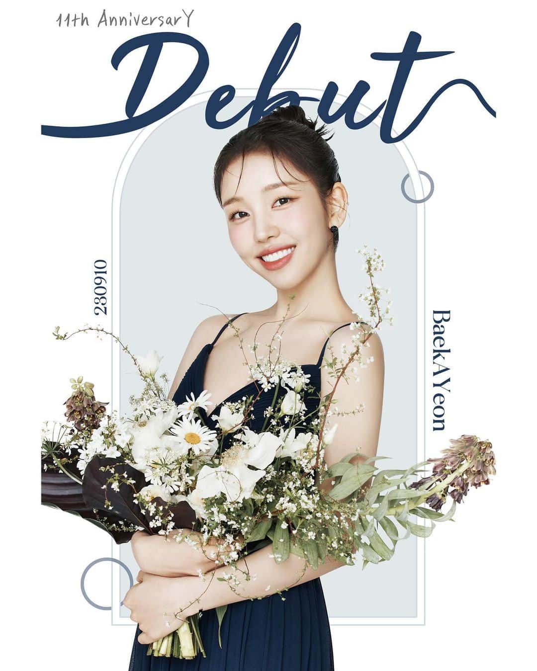 ペク・アヨンのインスタグラム：「💜11th AnniversarY💜 어느새 초등학교 고학년이 된  아연이와 백설기!🤍 앞으로도 한 발 한 발  넘어지거나 다치지 않고 차근차근 걸어가요 우리💜 감사합니다🫶🏻」