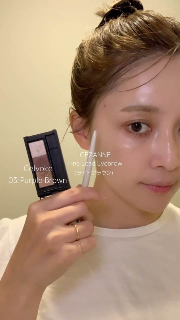 和田えりかのインスタグラム：「まゆげ reel.🎞️  #🤍#é_beauty」