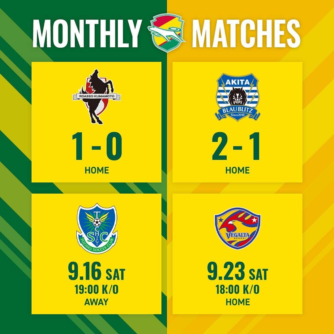 ジェフユナイテッド市原・千葉のインスタグラム：「. MONTHLY MATCHES  ▶️ NEXT GAME 📆 9.16 19:00kick off🕖 🆚 栃木SC 🏟 栃木県グリーンスタジアム  #jefunited  #ジェフ千葉  #jleague  #Jリーグ  #monthly」