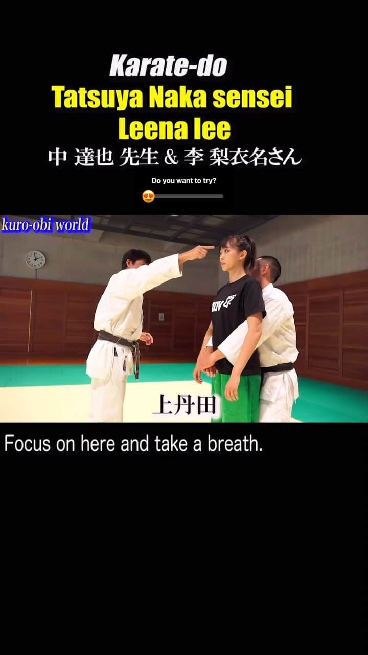 梨衣名のインスタグラム：「I like this “MAGIC ”!!!  Posted @kuroobi_world 【Budo Karate】Tatsuya Naka sensei and Leena lee（中達也 先生 & 李梨衣名さん） @leena3.1415926」