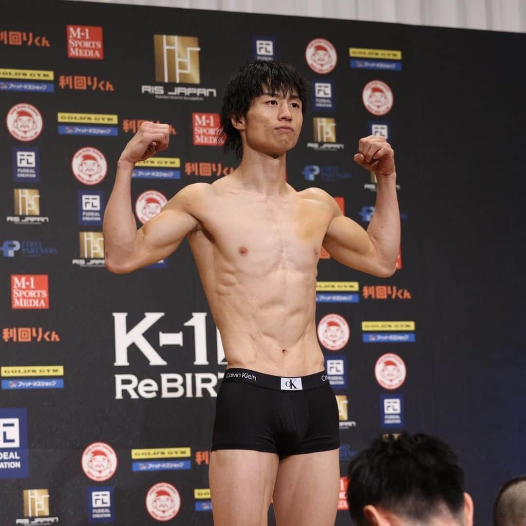 K-1【Official】さんのインスタグラム写真 - (K-1【Official】Instagram)「ReBOOT～K-1 ReBIRTH～ 📅Sun 10. September. 2023  🚩Yokohama Arena  Weight in✅  K-1 Super Bantamweight Title Fight 🇯🇵Kaneko Akihiro @akhiro_kaneko  vs. 🇯🇵Kumura Masashi @k3b.mss   [ @kakutou_abema | @unextjp_official | @dazn_jpn | @fitetv | #k1wgp ]」9月10日 1時56分 - k1wgp_pr