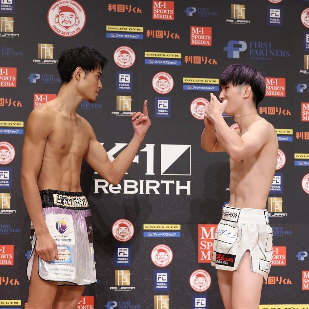 K-1【Official】さんのインスタグラム写真 - (K-1【Official】Instagram)「ReBOOT～K-1 ReBIRTH～ 📅Sun 10. September. 2023  🚩Yokohama Arena  Weight in✅  K-1 Bantamweight 🇯🇵Ikeda Koji @kg.co.ji  vs. 🇯🇵Shinta @shinta_reon   K-1 Lightweight 🇯🇵Satomi Yuzuki @k1yuzuki  vs. 🇯🇵Ito Kento @kent5319   K-1 Super Lightweight 🇯🇵Suzuki Hayato @hayato3122  vs. 🇲🇦Mohamed Islam @momo_islm   [ @kakutou_abema | @unextjp_official | @dazn_jpn | @fitetv | #k1wgp ]」9月10日 2時09分 - k1wgp_pr
