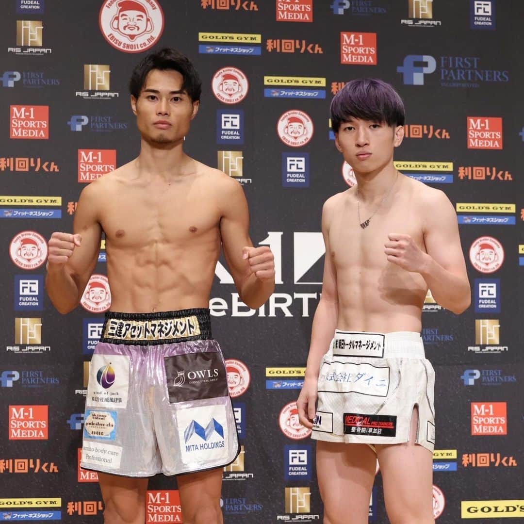 K-1【Official】さんのインスタグラム写真 - (K-1【Official】Instagram)「ReBOOT～K-1 ReBIRTH～ 📅Sun 10. September. 2023  🚩Yokohama Arena  Weight in✅  K-1 Bantamweight 🇯🇵Ikeda Koji @kg.co.ji  vs. 🇯🇵Shinta @shinta_reon   K-1 Lightweight 🇯🇵Satomi Yuzuki @k1yuzuki  vs. 🇯🇵Ito Kento @kent5319   K-1 Super Lightweight 🇯🇵Suzuki Hayato @hayato3122  vs. 🇲🇦Mohamed Islam @momo_islm   [ @kakutou_abema | @unextjp_official | @dazn_jpn | @fitetv | #k1wgp ]」9月10日 2時09分 - k1wgp_pr