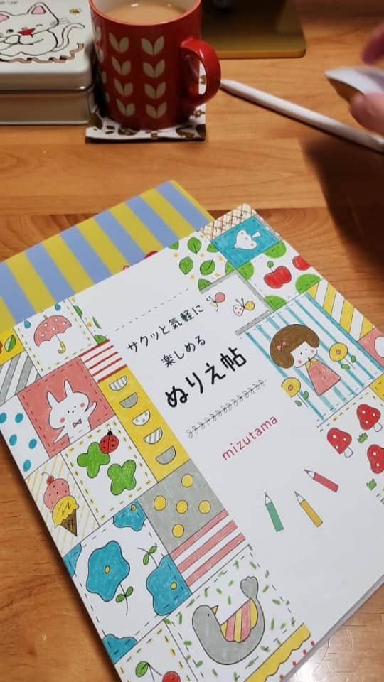 mizutamaのインスタグラム：「9/9 ぬり絵とお絵描きと万年筆。」