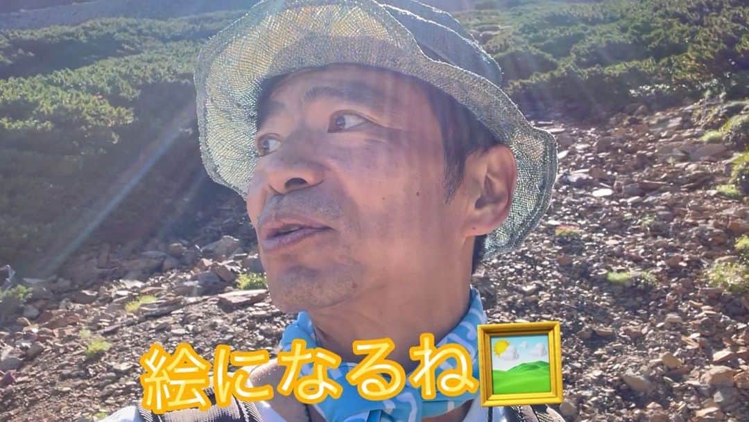 深沢邦之さんのインスタグラム写真 - (深沢邦之Instagram)「朝晩は 多少は 涼しくなってきた と言っても まだまだ💦 暑さが異常ですよね 恐ろしいくらいです 外での作業の方 お疲れ様です 水分摂って 十分睡眠とって 自分の体を 第一にお願いします🥺 まぁ、なかなか それが出来ないのですが😅 2枚目、3枚目 乗鞍岳登山 流石の景色 でも 流石の人出😱 #深沢邦之チャンネル で検索して YouTubeで 楽しんで貰えたら 嬉しいです✌️ #深沢邦之#深沢邦之チャンネル #乗鞍岳#登山#日本百名山 #自然#癒し#チャレンジ #剣道#剣道五段 #リバ剣#出稽古 　　ふかふかチャオ」9月6日 6時36分 - fukasawakuniyuki