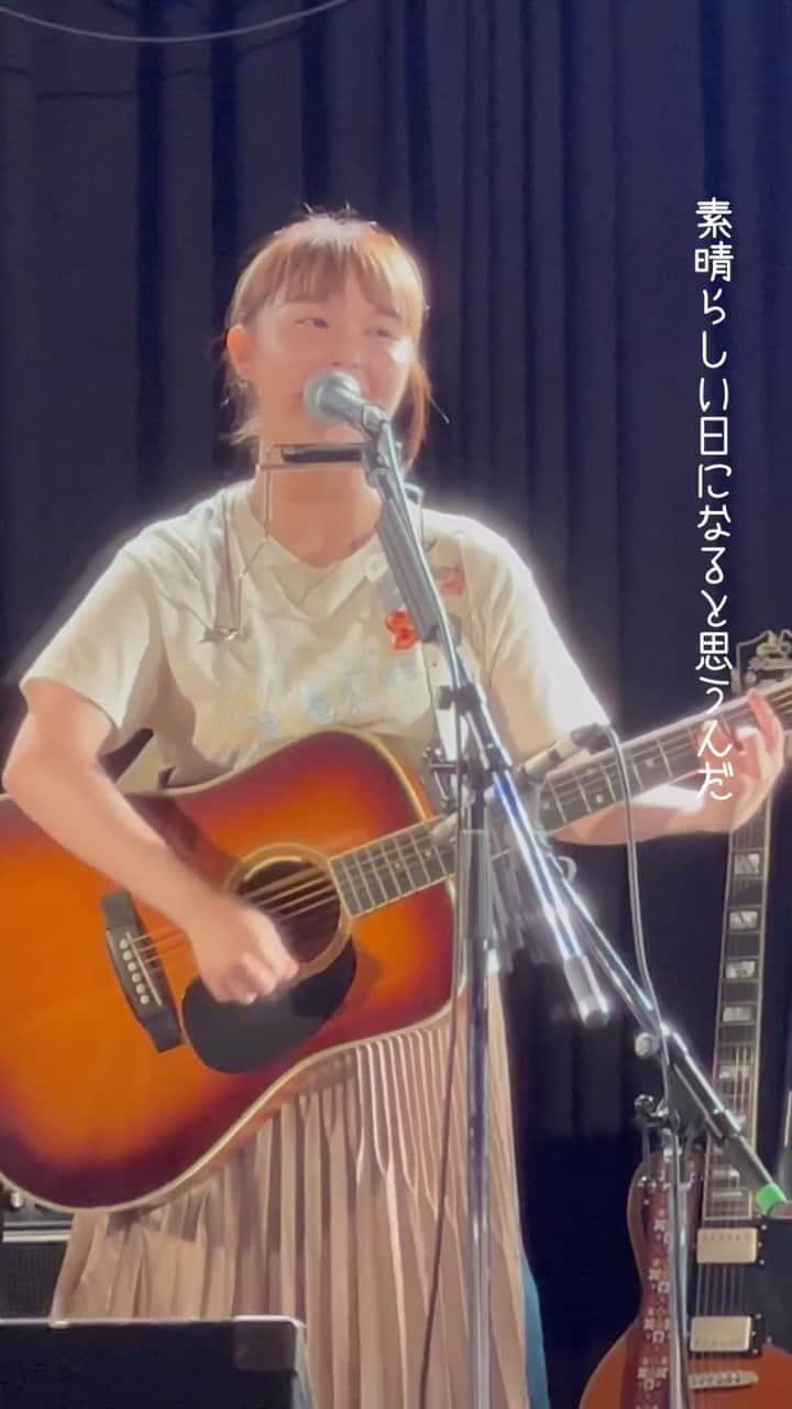 のインスタグラム：「#全国声波 _12 ＠滋賀U☆STONE   この日は気分で、この曲で締めた。 イレギュラーなので少し長めに「素晴らしい日」🎥  暑い熱い厚い音を鳴らせた、滋賀でのライブは初、でも関西やからか、ただいまの気持ちでした、お客さんのあんな幸せそうな顔を見たら、いい夢しか見れんなぁ、滋賀のみんなお互い元気でまたね！」