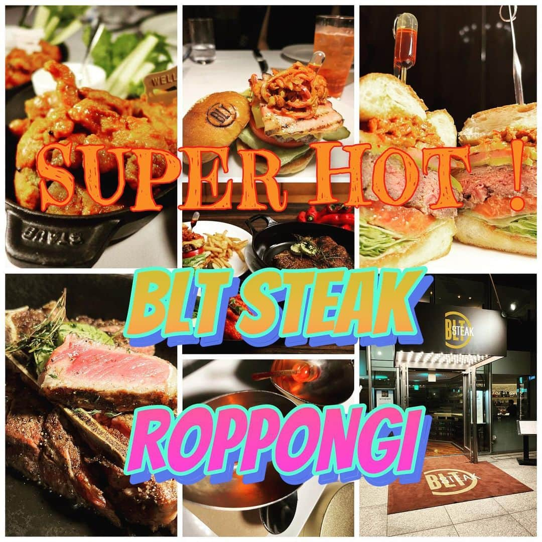 田辺晋太郎のインスタグラム：「【BLT STEAK ROPPONGI 激辛フェアが激辛エレガンスで最高！！】  #ニューヨーク・バッファロー発祥のソウルフードである”#バッファローウィング”  ”追い辛味オイル”で辛さ MAX の”#チーズバーガー”  どのステー キでも激辛を楽しめる激辛”ステーキソース”  と、#bltsteak ならではの「#アメリカン」x「激辛」をキーワードに刺激的な 激辛メニューか誕生したので #激辛 好きな友人と食べに行ってきました！！  どのお料理も、激辛な中にきちんとした上品なおいしさがあるので、ただ辛いだけとかではなく、本当においしくてそしてスパイシーな汗だくメニューを食べることができました！  オススメは、バッファローウィングの激辛やチーズバーガーとなぜか #カンパリソーダ がとっても合うのでおいしかったです！  #tボーンステーキ 自体も、肉に味がしっかりあって柔らかくておいしいのですが、さらにそこに激辛オイルを加えることで、より刺激的でおいしい危険なステーキとなって、ペロリといけちゃいましたね（笑）  BLT STEAK ROPPONGI 激辛フェアは今月30日までやっているので、まだまだ厳しい残暑を激辛メニューで乗り切ってください！！  #肉マイスター #田辺晋太郎 #steak #hamburger #buffalowings #americanfood #japanese #restaurant」