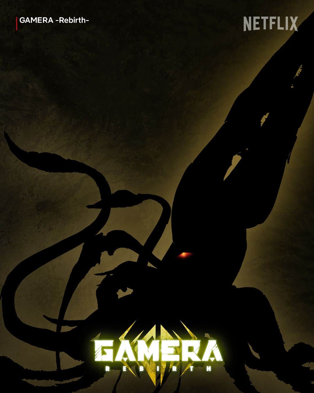 のインスタグラム：「GAMERA -Rebirth- 配信開始まであと2日！  9月7日(木) 20:00よりX (旧Twitter)で ウォッチパーティー（同時視聴会）& Spacesでアフタートークを開催！📺🎉  #ガメラリバース祭 でゲストへの質問も募集中！🍿  ガメラに敵対する“5体の怪獣”をご紹介🔥  “黄金色の悪魔”の異名を持つ「バイラス」。体から伸びた無数の歯を持つ口の付いた触手で人間を捕食する。頭部から発射される荷電重粒子ビームは強烈。  Netflixアニメシリーズ『GAMERA -Rebirth-』は9月7日配信開始！  #ガメラリバース #ガメラ #gamera_rebirth #アニメ #anime #ネットフリックス #ネトフリ #netflix」