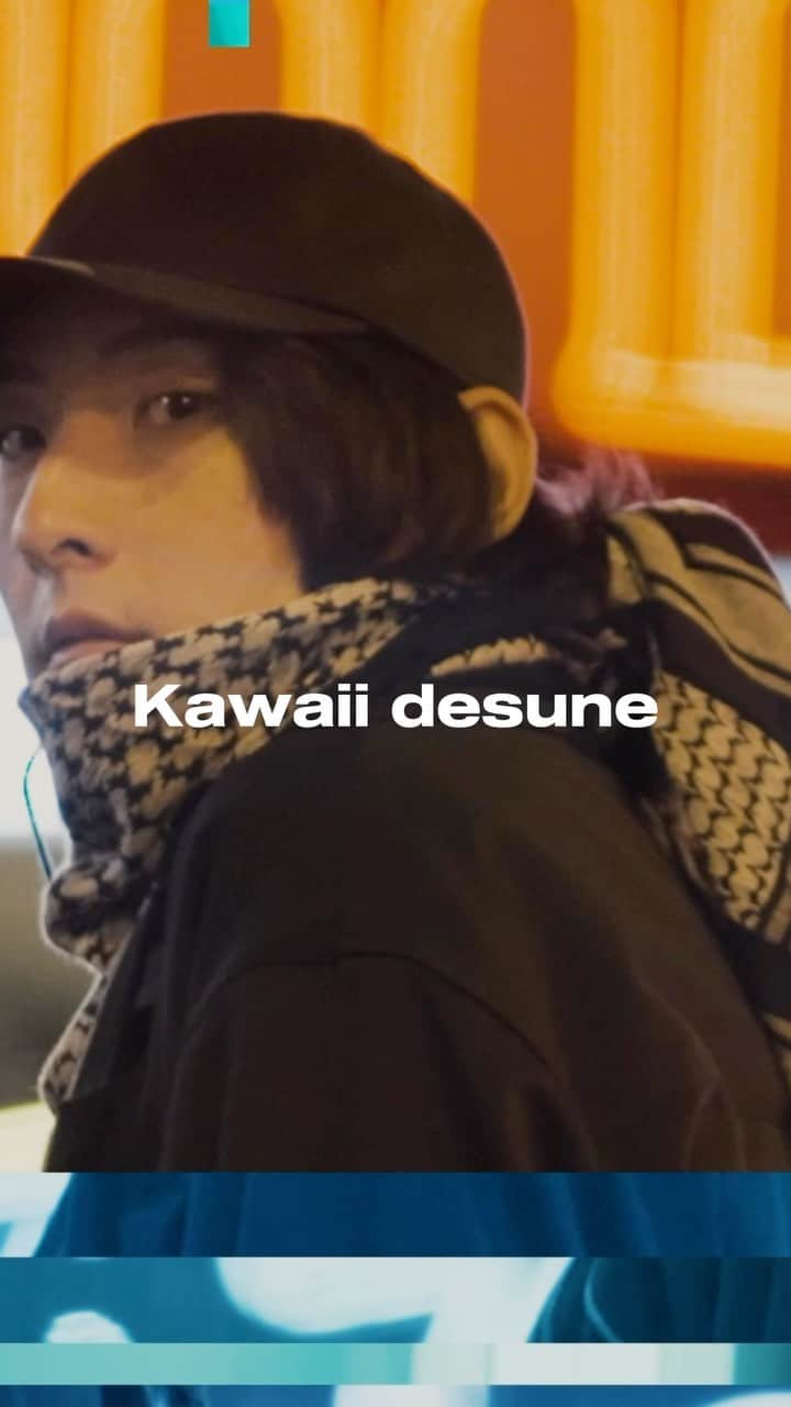 ビッケブランカのインスタグラム：「Kawaii Desune🤤」