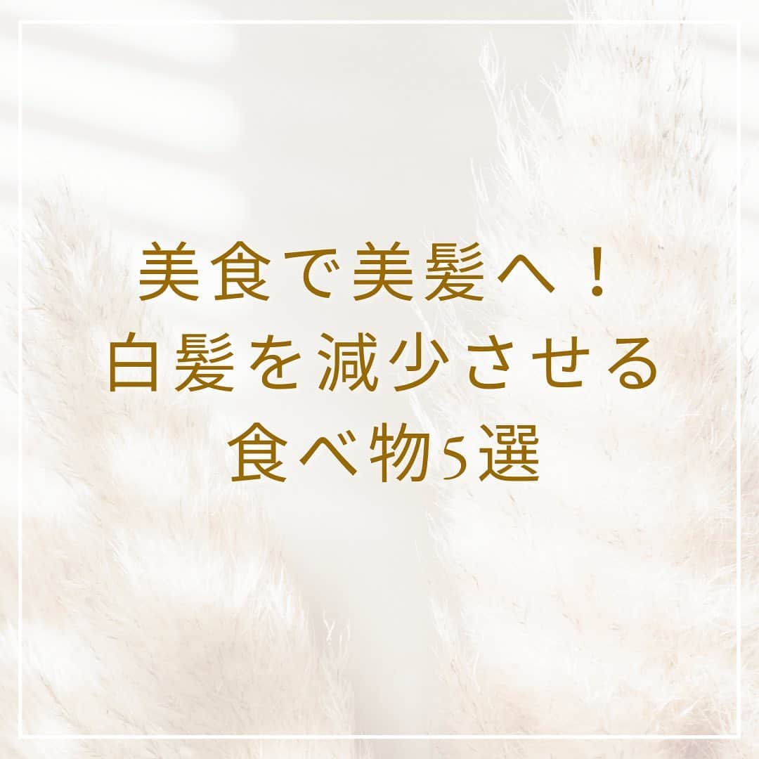 矢部美咲のインスタグラム