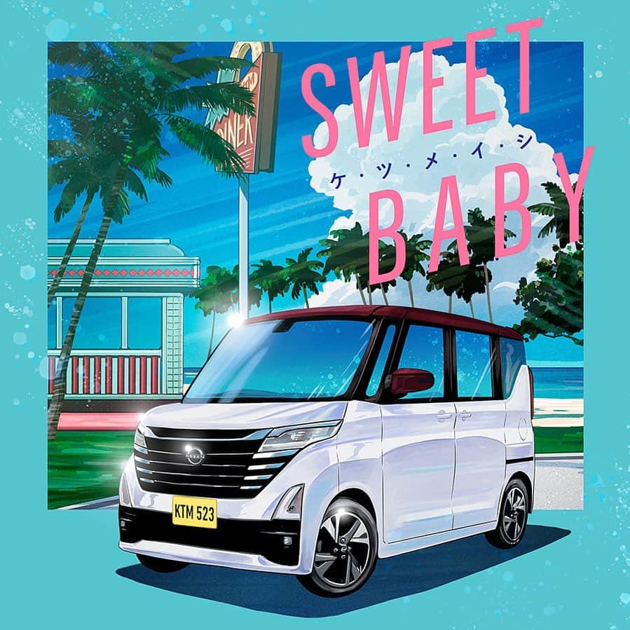 ケツメイシのインスタグラム：「ケツメイシ 新曲「SWEET BABY」9/6(水)デジタル配信スタート！！ 日産「ルークス」CMソングです♪  DIGITAL SINGLE『SWEET BABY』 発売日：2023年9月6日(水) ▶配信サイトはこちら https://ketsumeishi.lnk.to/SWEETBABY_DLSTR  ストーリーズorプロフィールのリンクからレッツアクセスっ!!  楽曲ダウンロードキャンペーンもスタート☆ 詳細はオフィシャルサイト ketsume.com でチェキ！  #ケツメイシ #DIGITAL_SINGLE #SWEETBABY #日産ルークス #日産 #nissan #ニッサン @nissanjapan  https://www.ketsume.com/」