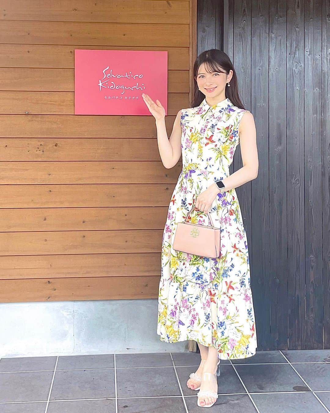 綾瀬麗奈のインスタグラム