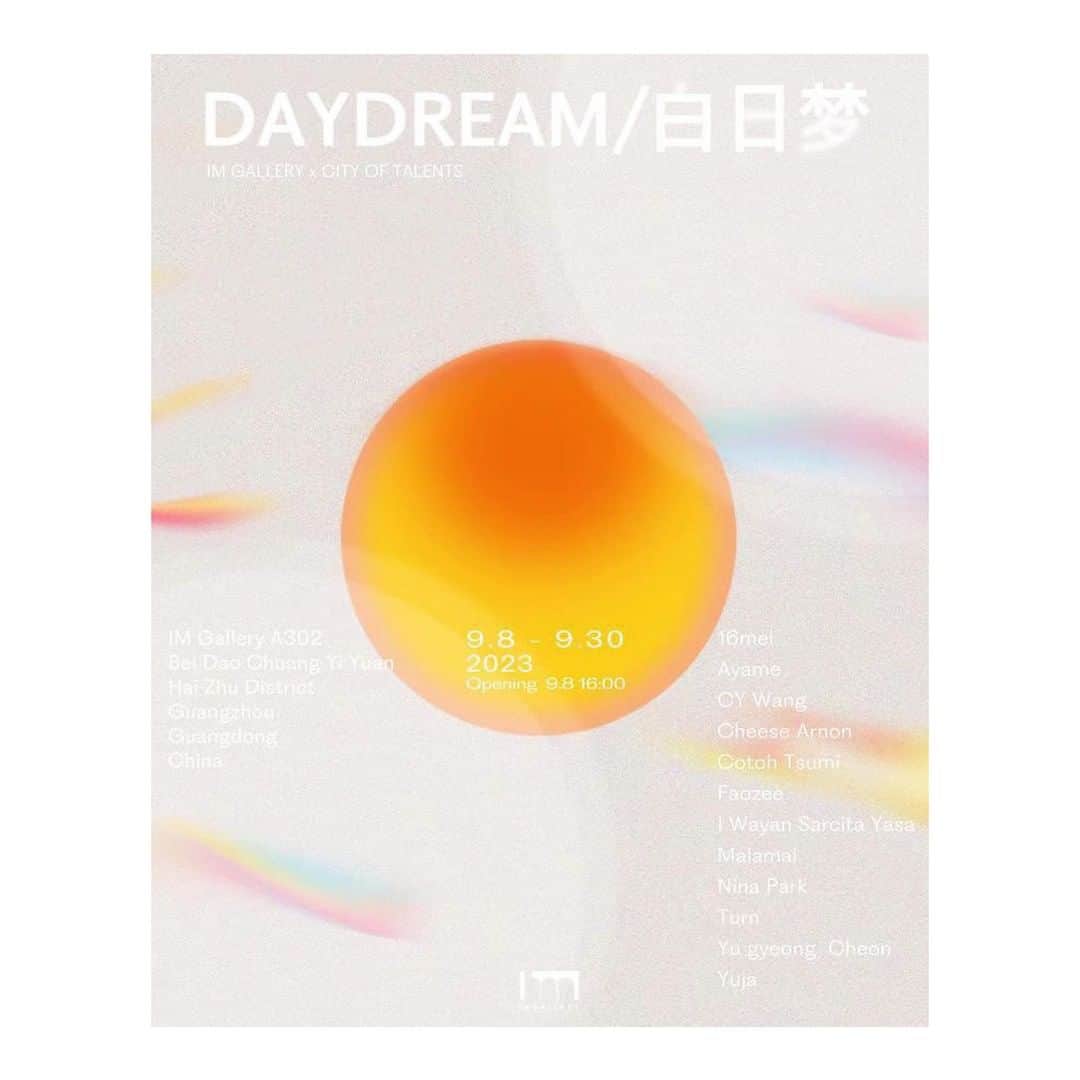 古塔つみさんのインスタグラム写真 - (古塔つみInstagram)「IM Gallery and City of Talents presents “DAYDREAM.”  This time, I will be exhibiting two works. I will post it at a later date. Please contact this account for inquiries about the work. @imgalleryofficial   The term "Daydream" itself is a product of imagination, where individuals invest their hopes and ambitious aspirations, momentarily detaching dreamers from their surroundings and immersing them in a state of exploratory contemplation. Although daydreams are often perceived as absurd and unattainable, carrying a sense of unreachability, it seems that in the modern world, people are gradually losing the knack for dreaming. It's as if only a grounded approach to life, firmly rooted in reality, is deemed effective against the void. However, the truth is that these internal fantasies serve as a positive internal driving force, adding depth to an otherwise mundane existence. The ethereal glow of daydreams shouldn't necessarily be intentionally shielded, as at times they carry desires and courage, ultimately evolving into a wellspring of inspiration. These 12 artists have offered us glimpses into their intricate and sensitive inner worlds. Through the canvas of daydreams, their self-awareness and emotions flow freely, like vibrant pigments spilled on a palette. Imagination converges and intertwines, and within these dreams, they paradoxically unveil a more authentic version of themselves. Whether their expressions are sorrowful, tender, or rebellious, their creations beckon us to rediscover our innate freedom. They enable our complete selves to take refuge within the safe embrace of daydreams. With each gentle breath, we embark on an internal expedition, fearlessly embracing the art of dreaming.  Curated By: City of Talents Exhibition Period: September 8 - September 30 Closed on Mondays General Hours of Operation:11am - 6pm Venue: IM Gallery, Bei Dao Chuang Yi Yuan, Pa Zhou, Guangzhou, China  #contemporaryart #imgallery #artexhibition」9月6日 0時34分 - cotoh_tsumi