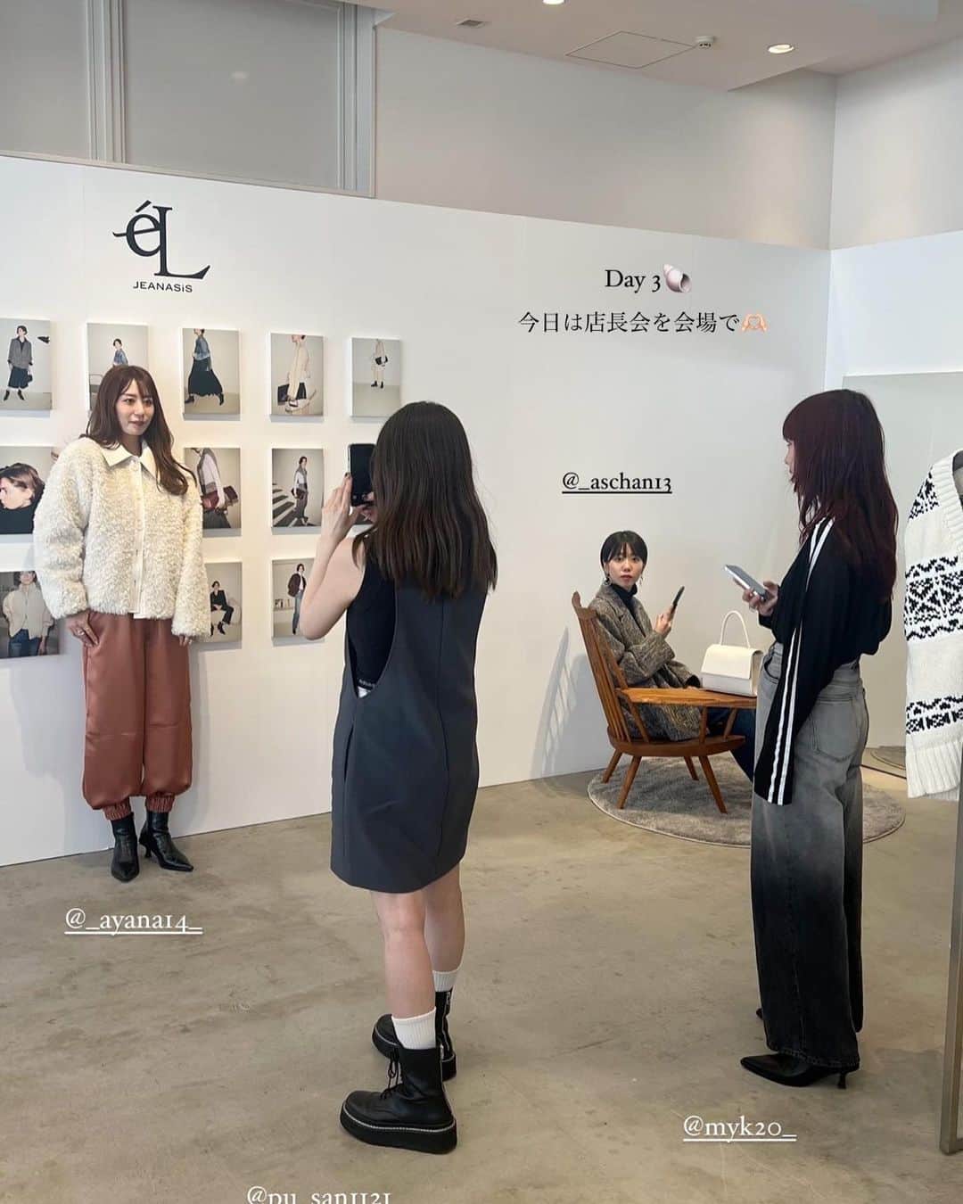 古屋美咲さんのインスタグラム写真 - (古屋美咲Instagram)「8/23(wed)〜8/25(fri) eL 2023  Autumn&Winter Exhibition  初めて外部で行った展示会🏢  eLを知ってもらえる機会にしたいなと思い行ったのですが、想定よりも多くの方にご来場&嬉しいお言葉をたくさんいただきとても嬉しかったです🌳 (久しぶりに会う友達もいて嬉しかったな🫶🏻)  ご来場いただいた皆さま、ご協力いただいた皆さま… 改めてありがとうございました！ &引き続きeLをよろしくお願いいたします🦢  主にこの2〜3ヶ月展示会の事ばかり考えていたので、正直まだ終わった実感がないのですが 笑 、また近々新たな方々に出会える機会を予定しているのでそこに向けて走り始めています🏃🏻‍♀️🏃🏻‍♀️(またお知らせします！お楽しみに！)  ======== 1〜3枚目:会場の様子 4枚目:たくさん助けてもらったPRチーム(遠藤さんは念の為🙂笑) 5枚目:なんとデニムコンテンツにご出演していただいた細川芙美さんから…🥹！お気持ちと美味しさに感動 6〜7枚目:久しぶりのひな、ひとみん、ちーちゃん 8枚目:3日目の着用 9枚目:最終日は店長向け(武藤くんタグ付けできない🥲) 10枚目:実はかなり力を入れてたお土産のクッキー🍪 はるちゃん、まりあ助けてくれてありがとう🫶🏻」9月6日 1時54分 - furuyamisaki_