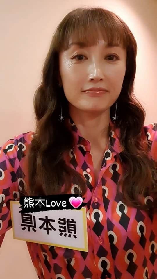 井上晴美のインスタグラム
