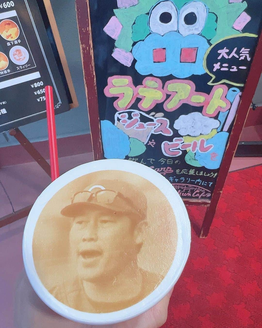 藤本冬香のインスタグラム：「昨日の様子✌️  5-6🎏  逆転🎏  新井監督✨✨  #carp #広島 #マツダスタジアム #ラテアート」