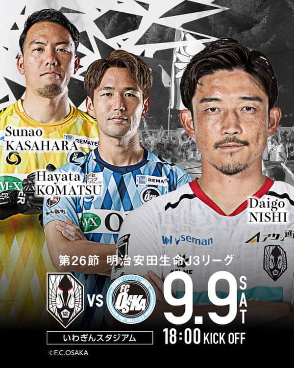 のインスタグラム：「. ━━━━━━━━━━━━ 9/9(土) vs #FC大阪 戦 マッチデープログラム公開📖 ━━━━━━━━━━━━ 👉詳細は公式サイトトップバナーよりご確認ください @grullamorioka   🎫ホーム戦チケット・駐車場券販売中  #いわてグルージャ盛岡」