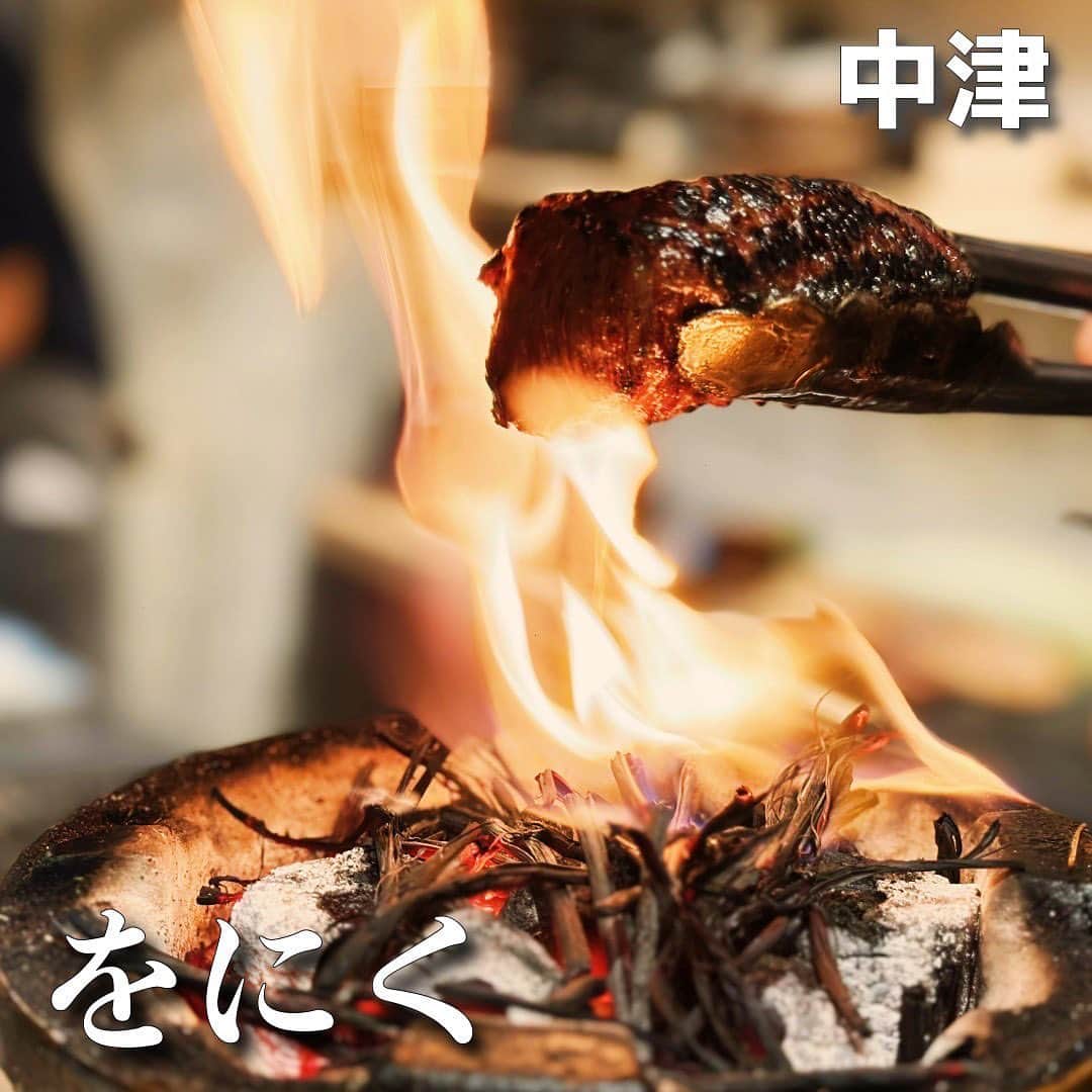 TAKUYAさんのインスタグラム写真 - (TAKUYAInstagram)「予約の取れない中津のお肉屋さん @nakatsuwoniku  コース制のお料理で、 1品目から感動する美味しさ。 カウンター越しに調理、説明してくれて、エンターテイメント的にもすごく満足できるお店でした。 素材、お皿、調理法とこだわりを感じるところも多く、これでもかと言うくらいに、お肉を堪能出来ます🍖 味、ボリューム感、全て最高のお店です。 1度食べたら、予約が取れない理由がわかります🍖🍖 ということで、来年の予約してきました💪 #大阪 #大阪グルメ #中津グルメ #中津 #お肉 #肉料理 #をにく #焼肉 #予約の取れないお店 #グルメ」9月6日 18時00分 - takuya_qyoto