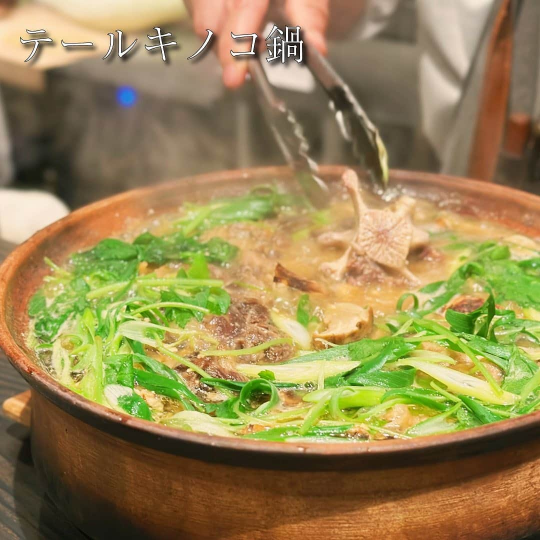 TAKUYAさんのインスタグラム写真 - (TAKUYAInstagram)「予約の取れない中津のお肉屋さん @nakatsuwoniku  コース制のお料理で、 1品目から感動する美味しさ。 カウンター越しに調理、説明してくれて、エンターテイメント的にもすごく満足できるお店でした。 素材、お皿、調理法とこだわりを感じるところも多く、これでもかと言うくらいに、お肉を堪能出来ます🍖 味、ボリューム感、全て最高のお店です。 1度食べたら、予約が取れない理由がわかります🍖🍖 ということで、来年の予約してきました💪 #大阪 #大阪グルメ #中津グルメ #中津 #お肉 #肉料理 #をにく #焼肉 #予約の取れないお店 #グルメ」9月6日 18時00分 - takuya_qyoto