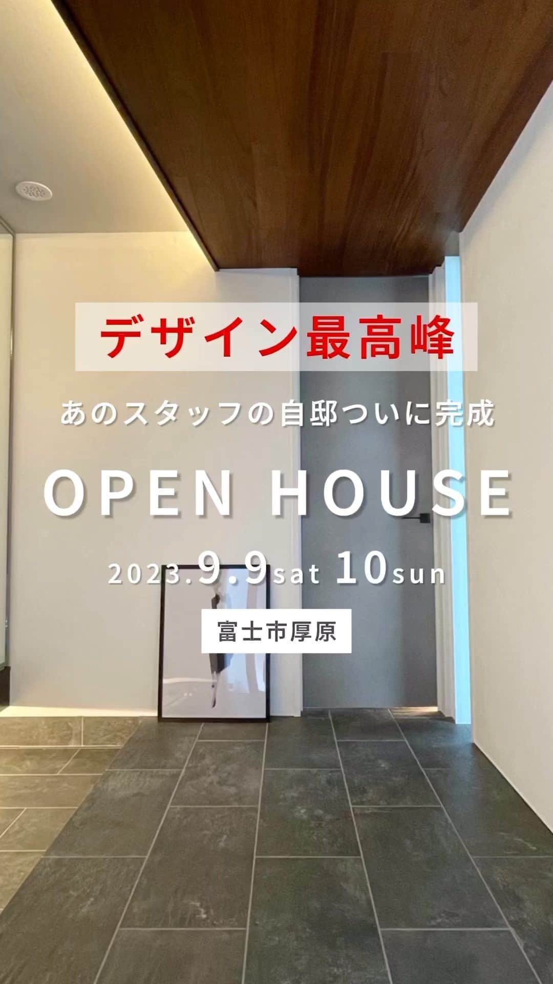 納得住宅工房のインスタグラム
