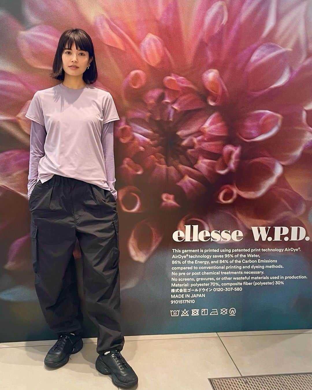 垣内彩未のインスタグラム