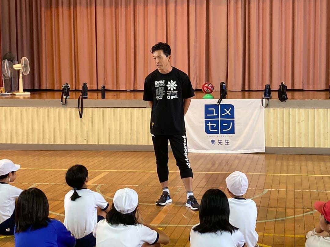 太田吉彰さんのインスタグラム写真 - (太田吉彰Instagram)「島根県益田市の小学校 ・豊川・真砂小学校（合同） ・戸田小学校 ・安田小学校 の3校で夢の授業ユメセンをさせていただきました。　  子供達もすごく積極的に参加してくれたので、 楽しく夢の授業ができました！  関係者の皆様 ありがとうございました。　  #日本サッカー協会 #ユメセン　#夢の教室 #JFAこころのプロジェクト　 #島根県　#益田市」9月6日 16時48分 - yoshiakiohta09