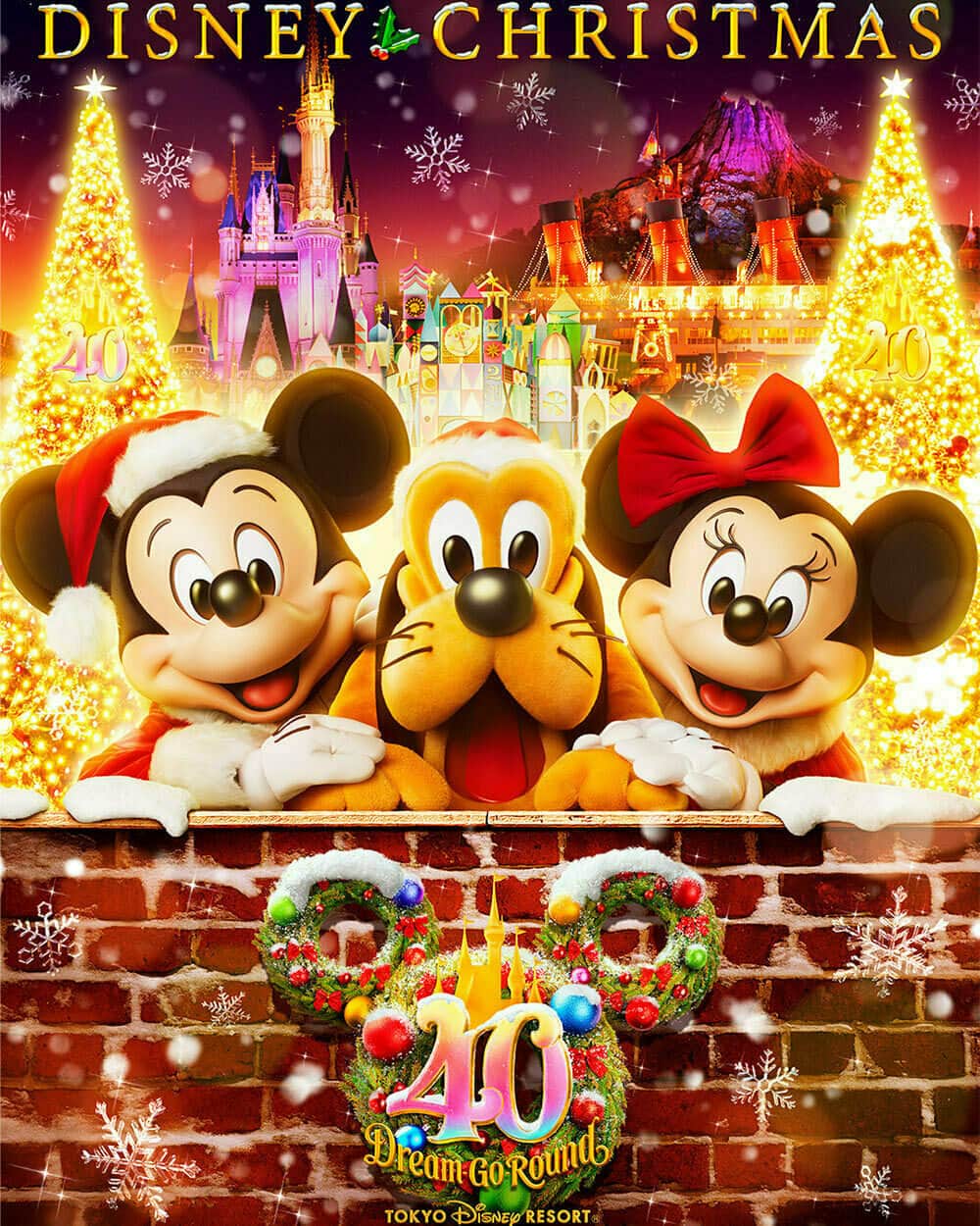 東京ディズニーリゾートのインスタグラム：「⁡ 💡ニュース💡 ⁡ 東京ディズニーランドと東京ディズニーシーでは、11月8日から12月25日まで、スペシャルイベント「ディズニー・クリスマス」を開催します🎄 ⁡ ファンタジックでロマンティックな、心あたたまる素敵なひとときを✨ ⁡ #ディズニークリスマス  #東京ディズニーリゾート40周年 #東京ディズニーリゾート #東京ディズニーランド #東京ディズニーシー #tokyodisneyresort #tokyodisneyland #tokyodisneysea」