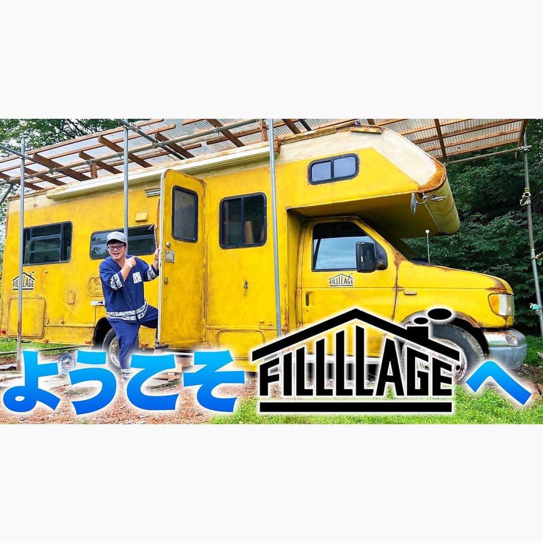 佐田正樹のインスタグラム：「【ビジネス子分】村長の暴かれし本性と総長の追加エイジング⁉︎  YouTube動画、本日18時アップします‼︎ 見らんとくらさるーぜ!!  #総長系YouTuber  #SATAbuilders #作田 #作田晴男 #佐田ビルダーズ」
