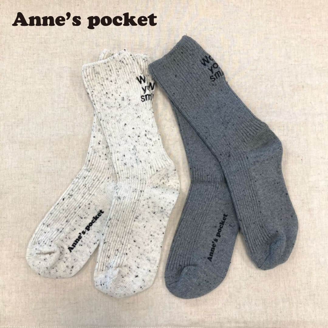 シャンブルオフィシャルさんのインスタグラム写真 - (シャンブルオフィシャルInstagram)「Anne’s pocketから秋の新作靴下のご紹介です🧦  シャンブルオリジナルブランドAnne’s pocketの靴下。 プレッピーなスタイルや、カジュアルコーデのアクセントに最適なアイテムです。  気になった方は、是非シャンブル店頭でお手に取ってご覧ください👓 皆様のご来店をお待ちしております♪  靴下　税込539円  #シャンブル #chambre #シャンブル購入品 #靴下 #annespocket #アンズポケット #アンポケ #ワードローブ #アクセント #足元倶楽部 #足元くら部 #足元コーデ #ソックス #おしゃれ好き #靴下好きな人と繋がりたい」9月6日 17時00分 - grchambre