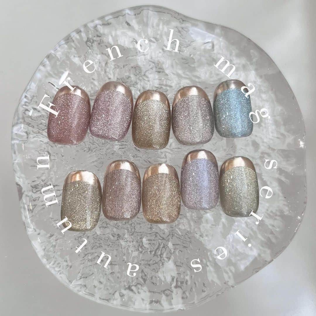 sapporo nail 【 Aster 】のインスタグラム：「⁡ ⁡ マグネットとフレンチ どっちも人気なので  新作のautumn colorのマグネットで 合わせてみました☺️🍂 ⁡ ⁡ ⁡ ________________________ ⁡ ⁡ ⁡ ⁡ ●ジェルの持ちが悪い ●爪が折れやすい ●爪を削られすぎたことがある ●マシンが怖い ●理想の形やデザインにならなかったことがある ⁡ ⁡ ↑お悩みの方はぜひ一度お任せください◎ ⁡ 『厚塗りすれば折れない』は×です👀 正しいフォルムとジェルの選定で お客様それぞれに合った理想の強度とキレイな見た目に整えます。 ⁡ ⁡ ⁡ ⁡ ⁡ _______________________________ ⁡ ⁡ #札幌ネイルサロンアトリエリベルテ #札幌ネイルサロン #ニュアンスネイル #秋ネイル ⁡#マグネットネイル #フレンチネイル ⁡ ⁡ ⁡ ＿＿＿＿＿＿＿＿＿＿＿＿＿＿＿＿＿＿＿＿ ⁡ atelier Libertéはスタッフそれぞれがサロンの1席を借りてオーナーとして営業している新しいstyleのネイルサロンです。 ⁡ 使用素材や得意とするアートのタッチはスタッフにより異なります。 各スタッフのアカウントで、アートの雰囲気を見てご指名でのご予約もおススメです🪄 ⁡ ⁡ yukina→@atelier_liberte_yukina  akari→ @atelier_liberte_akari ayuzu→ @atelier_liberte_ayuzu saaya→ @atelier_liberte_saaya yuho→ @atelier_liberte_yuho ⁡ ●前日キャンセルはお席代として1500円/当日キャンセルは2,000円(無断の場合は3,000円)次回ご来店時にご請求させていただきます。(seina指名の場合、予約コース最低料金となります。例ハンド付け替え→7,000 ) ⁡ ⁡ 𝐚𝐭𝐞𝐥𝐢𝐞𝐫 𝐋𝐢𝐛𝐞𝐫𝐭𝐞 ⁡ place: 札幌市中央区南1条西8丁目9 BB1・8ビル2階 ⁡ ⁡ ⁡ ⁡ ＿＿＿＿＿＿＿＿＿＿＿＿＿＿＿＿＿＿＿＿  ⁡」