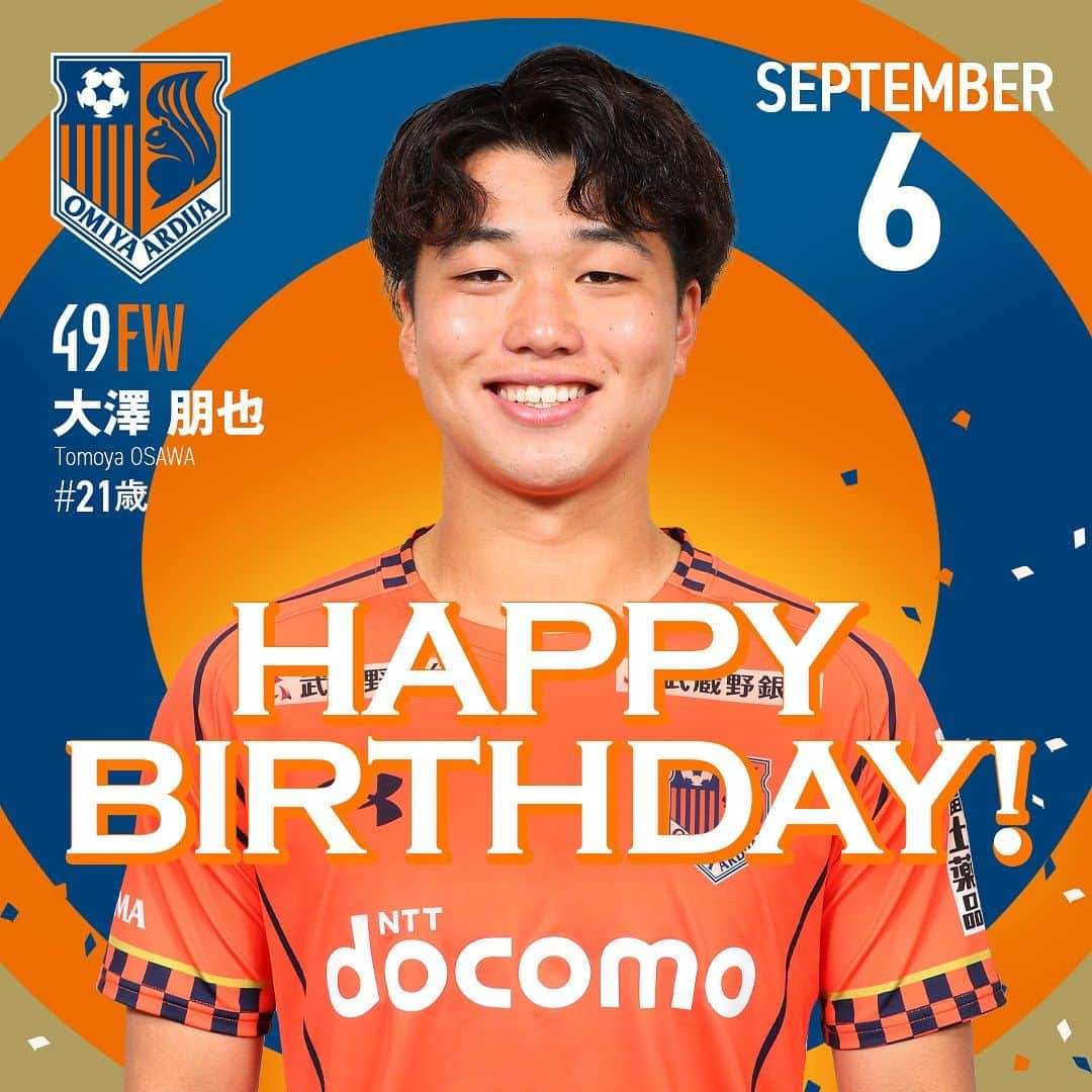 大宮アルディージャのインスタグラム：「. 誕生日おめでとう👏🎉🎂  #happybirthday #大澤朋也 #大宮アルディージャ #ardija #Jリーグ #クラブ公式SNSパートナーREECH」