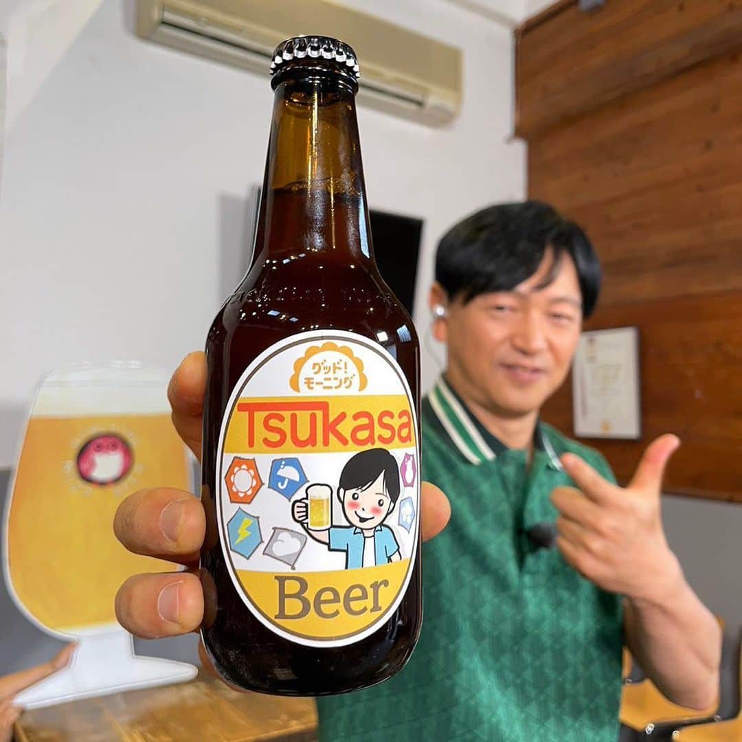 依田司のインスタグラム：「9月6日（水） 茨城県那珂市の木内酒造から。地元で200年続く酒造で、日本酒はもちろん、地ビールもこの時期15種類販売しています。ききざけ処では試飲ができ、テイスティングセットなども。 また、工房では、麦やホップを選んで自分だけのオリジナルビール作り体験もできます。ビンに貼るラベルも作ってみました。出来上がるのに1ヶ月。待ち遠しいー。    #木内酒造 #LACOSTE #ラコステ #依田さん #依田司 #お天気検定 #テレビ朝日 #グッドモーニング #気象予報士 #お天気キャスター #森林インストラクター #グリーンセイバーアドバンス #プロジェクトワイルド #IPCC伝導者 #japan #japantrip #japantravel #unknownjapan #japanAdventure #japanlife #lifeinjapan #instagramjapan #instajapan #療癒 #ilovejapan #weather #weathercaster #weatherforecast」