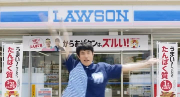 梅沢富美男のインスタグラム：「LAWSONのからあげクンの新CMが公開になりました。 レオタードで踊って頑張ってますよ！  #ローソン #からあげクンはズルい」