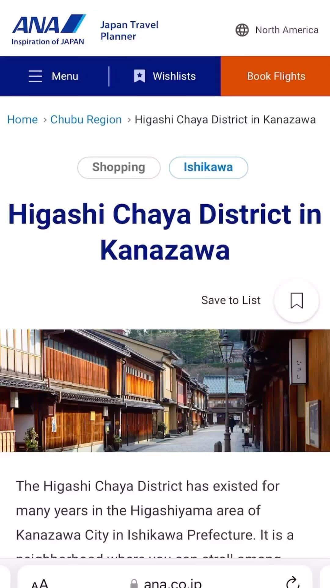 All Nippon Airwaysのインスタグラム：「This September, dive into traditional #architecture with our unique Japan Travel Planner itineraries. 💙  Start your autumn #excursion with a stroll through the Higashi Chaya District in Kanazawa City, a neighborhood named after its historical tea houses. Shop for traditional crafts such as kimono, lacquerware, and gold leaf adorned products while admiring preserved traditional buildings that transport you back to the Edo period. Learn more about The Higashi Chaya District and its historic charm in our stories!」