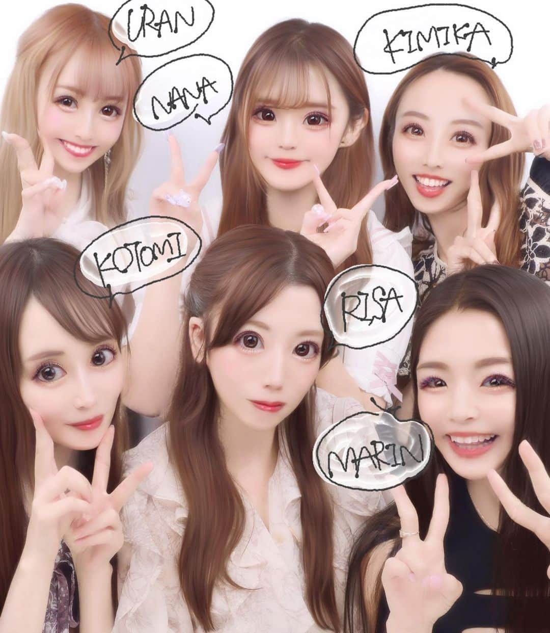 お茶の水うらんのインスタグラム