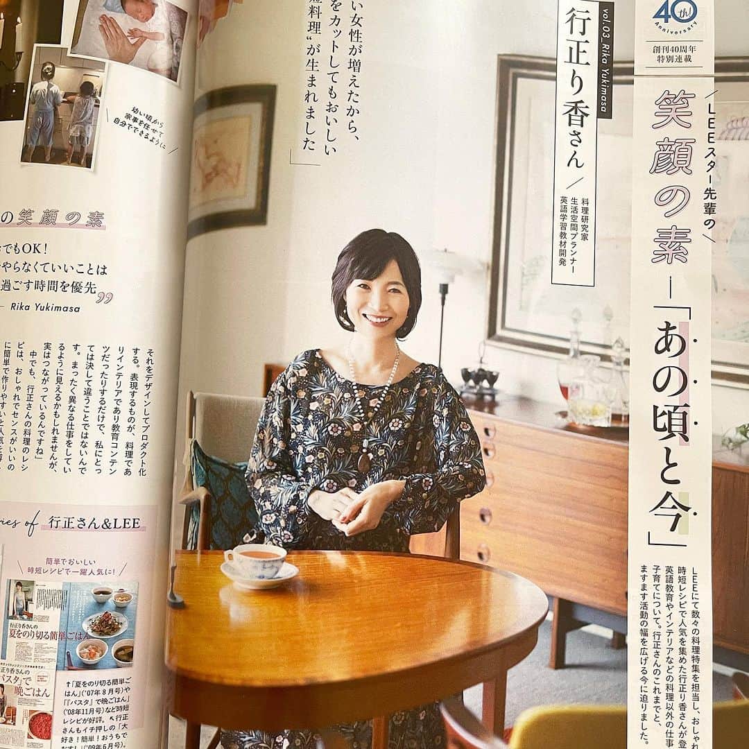 行正り香のインスタグラム：「大好きなLEEで、取材をしていただきました。表紙は、いつもすってきー！かっこいい！な井川遥さん。北欧こぺんのインテリア名品を巡る旅など、素敵な特集満載ですわよん。#LEE #井川遥さん @loin.official #行正り香 #rikayukimasa @magazinelee」
