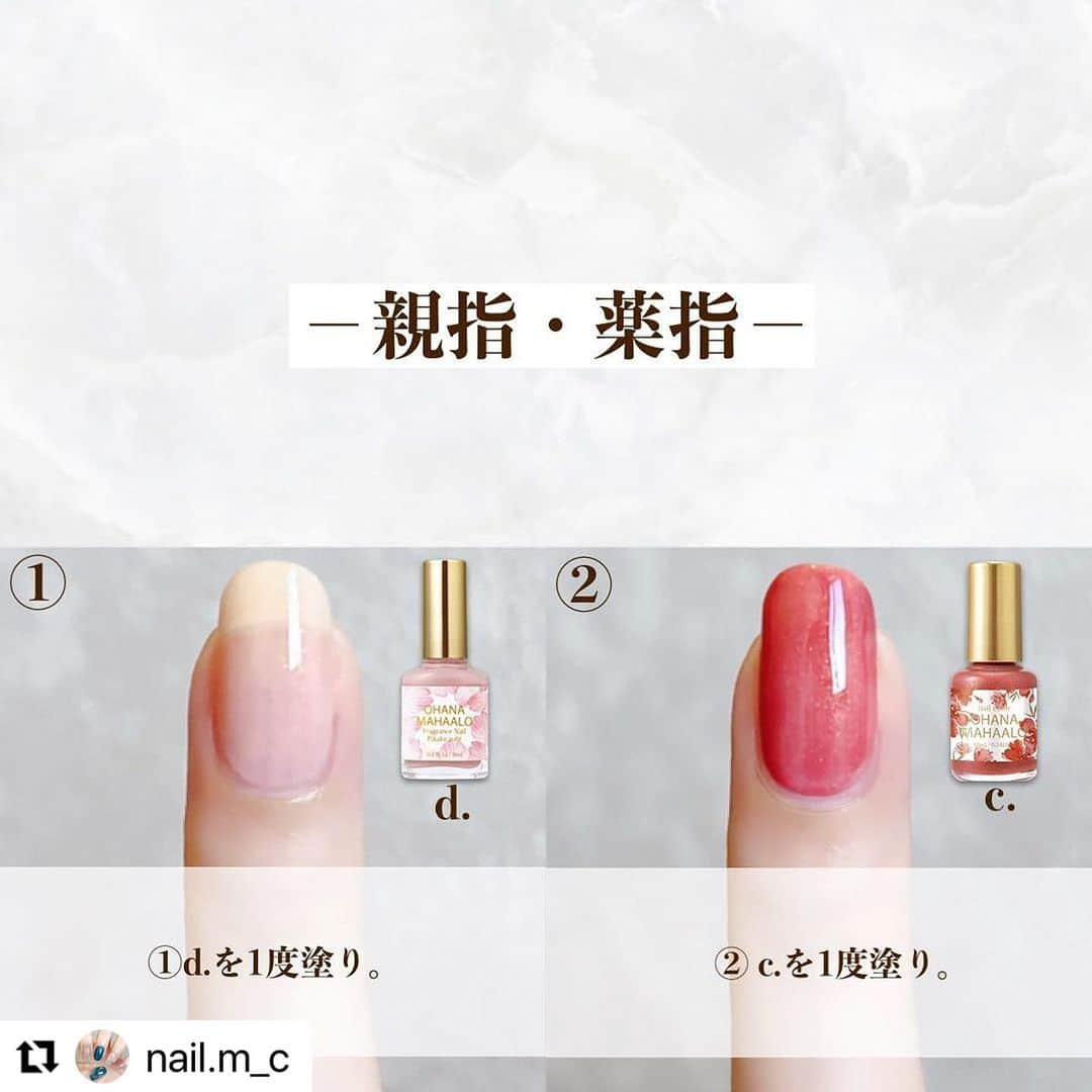 【PLANET NAIL（プラネット ネイル）】公式さんのインスタグラム写真 - (【PLANET NAIL（プラネット ネイル）】公式Instagram)「✰✰✰✰✰✰✰✰✰✰✰✰✰✰✰✰ PLANET Girl 🪐✨ @nail.m_c さま  からの PLB30 月夜に祈る人魚姫を使った とってもキュートな赤ラメネイルデザインのご紹介です👩‍❤️‍💋‍👩✨  ╍ ╍ ╍ ╍ ╍ ╍ ╍ ╍ ╍ ╍ ╍ ╍ ╍ ╍ ╍ ╍ ╍  ⬇︎使用したネイルの名前は下に書いてます⬇︎  No.174 💖🎆🦩  *𓂃 𓈒𓏸𑁍  𝙉𝘼𝙄𝙇 𝙂𝙊𝙊𝘿𝙎*𓂃 𓈒𓏸𑁍   a.paネイルカラー #AA223 b.プラネットネイル #月夜に祈る人魚姫 #PLB30  c.オハナ・マハロ ネイルカラー #OH003 d.オハナ・マハロ フレグランスネイル #ONM10  *𓂃 𓈒𓏸𑁍 *𓂃 𓈒𓏸𑁍 *𓂃 𓈒𓏸𑁍  . . . この度、『PLANET NAIL（@planet.jp  様）』のアンバサダーを 半年間勤めることになりました☆.+* キラキラとした上品な艶感がとても魅力的なポリッシュなので、 ラメやホロといったネイルパーツを使わなくても しっかりアクセントを出すことができます❤︎*゜ 魅力的なポリッシュのよさを最大限表せる ネイルアレンジができればと思います！！ . . . おすすめネイルカラーなど 【LIPS】まっこ＊self nail に載せています𓂃◌𓈒𓐍 𓈒 よかったら見てください𓂃𓆉𓇼𓈒𓏸  #プラネットネイル #planetnail #paネイル #オハナマハロ #ohanamahaalo #つやネイル #チークネイル #きらきらネイル #ピンクネイル #レッドネイル #赤ネイル #デパコス級 #秋ネイル #秋ネイルデザイン #塗りかけネイル #シンプルネイル #セルフネイル #selfnail #おうちネイル #美甲 #네일 #ホロネイル」9月6日 11時07分 - planet.jp