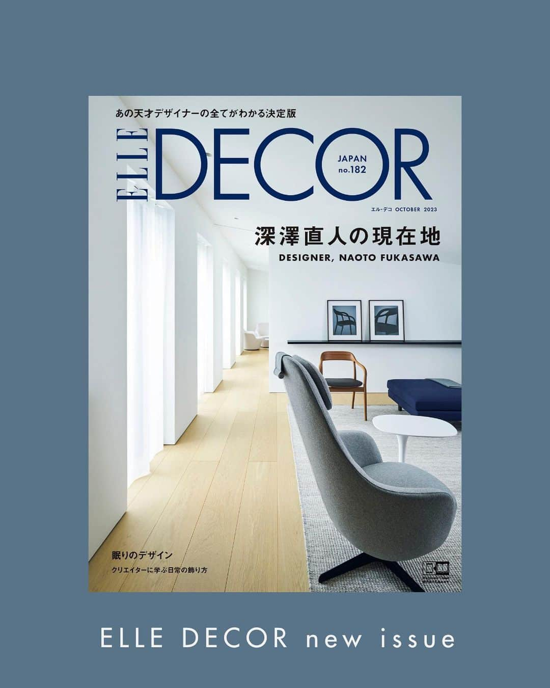 ELLE DECOR JAPANさんのインスタグラム写真 - (ELLE DECOR JAPANInstagram)「【定期購読のお知らせ】最新号では、英国のデザイナー・思想家であるウィリアム・モリスの4種の人気柄にそれぞれの個性豊かな香りを共に楽しめる、「モリス＆コー」のリードディフューザー（各2,530円×4種）を定期購読を申込の方にお届け🌿  数に限りがあるので、お申込はお早めに！  @linden_sunrock   #エルデコ #最新号 #建築好き #インテリア好き #ELLEDECORJAPAN #ウィリアムモリス #モリス #ディフューザー #定期購読 #お得なセット #深澤直人 #深澤直人の現在地 #interiordesign」9月7日 17時00分 - elledecorjapan