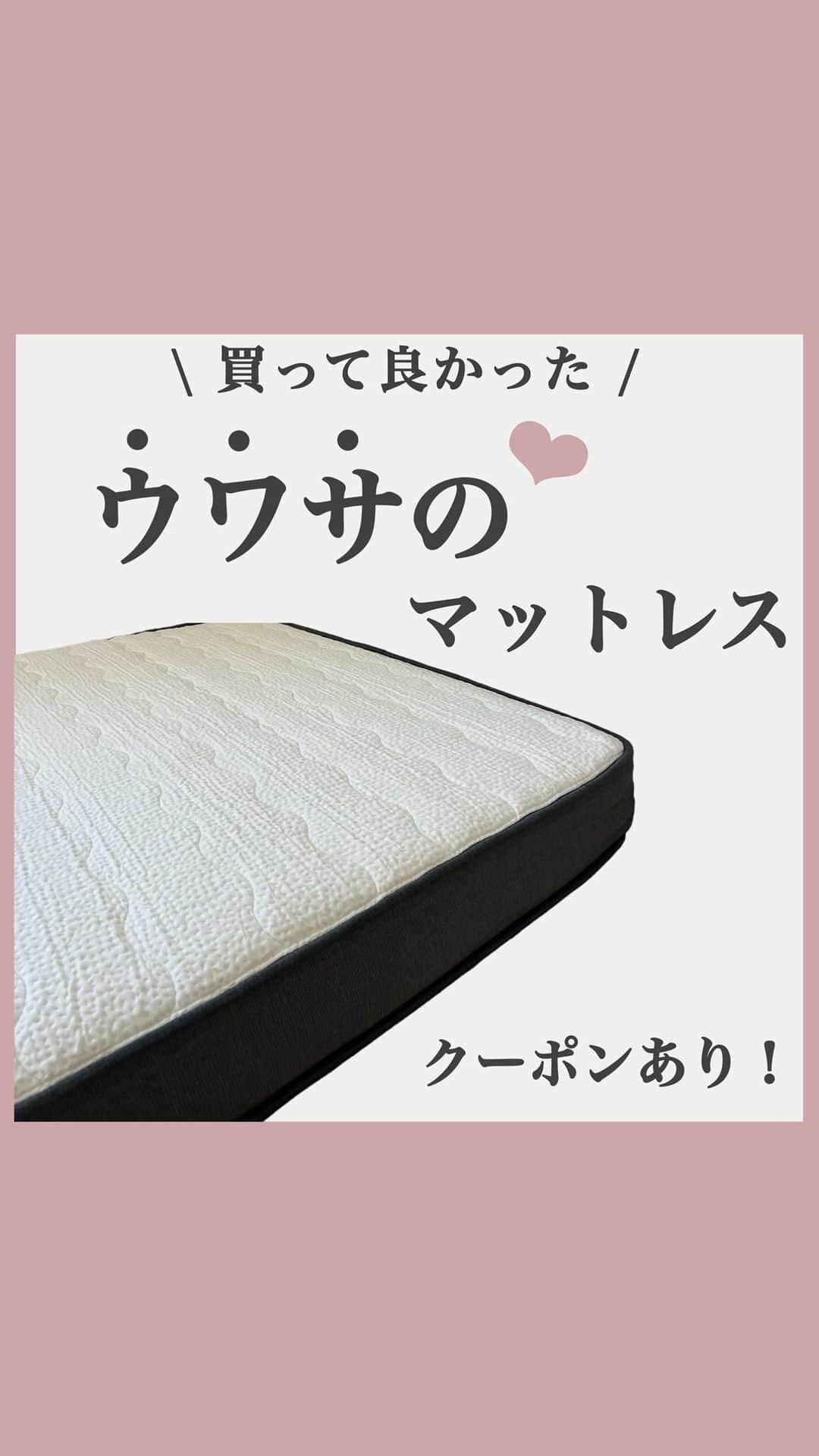 Sakiのインスタグラム