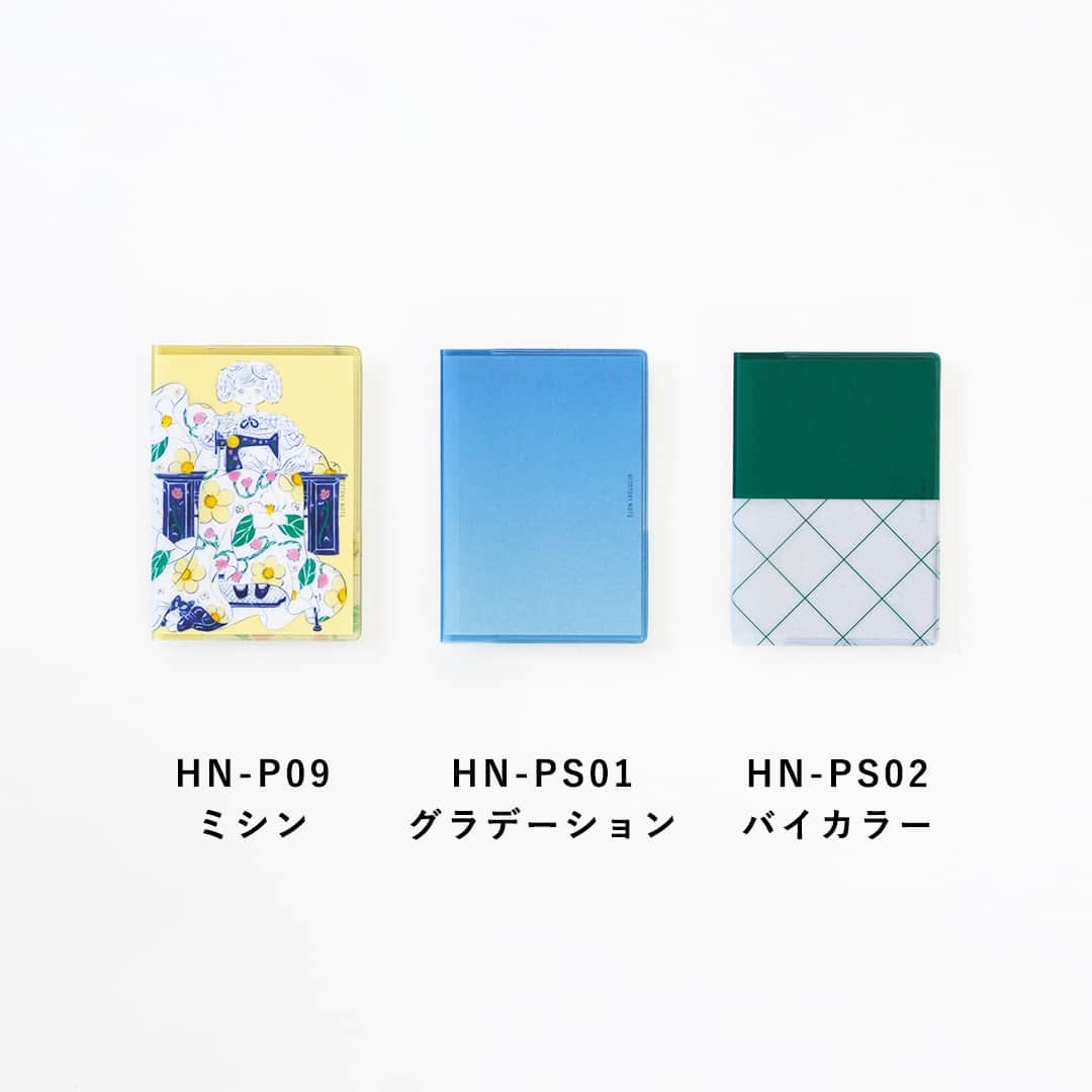 HITOTOKIさんのインスタグラム写真 - (HITOTOKIInstagram)「＼9月新商品のお知らせ②／  本日は2つ目の新商品をご紹介！ 手帳のように使えるノート「HITOTOKI NOTE」に 新作が仲間入りしました。  選べる3サイズと仕様はそのままに、 カバーは華やかなお花柄や、愛らしいフォルムの アヒル柄など、4名の方にデザインしていただきました。  さらに今回は、シンプルなデザインが特長の 「グラデーション」と「バイカラー」が新登場！ より幅広いシーンでお使いいただけます。  ■ラインアップ ・パスポートサイズ（133×94mm）  1,150円 ・コミックサイズ （180×117mm）　1,450円 ・スクエアサイズ （180×180mm）　1,550円  これから少しずつ、こだわりのポイントなども ご紹介していきますので、どうぞお楽しみに！  新しい#HITOTOKINOTE は 2023年10月6日（金）発売です。  【先行予約販売&限定ノベルティのお知らせ】 HITOTOKI公式オンラインストアでは現在、 先行予約販売を行っています。  今なら、新作のHITOTOKI NOTEをご購入の方に 「日付シートシール」（写真10枚目）のおまけ付き！ ぜひ、チェックしてみてくださいね。  #ヒトトキノート  #hitotoki #ヒトトキ #ヒトトキ文具  #ヒトトキ公式オンラインストア  #手帳 #手帳デコ #手帳タイム #手帳デコ初心者 #手帳生活 #手帳会議  #手帳好き #手帳の中身 #日記 #日記デコ #ライフログ #ノート #ノート術  #コラージュノート #ノートの中身  #新商品 #新作 #ノベルティ  #notebook #diary  #筆記本 #日记  #공책 #노트」9月6日 12時00分 - hitotoki_official