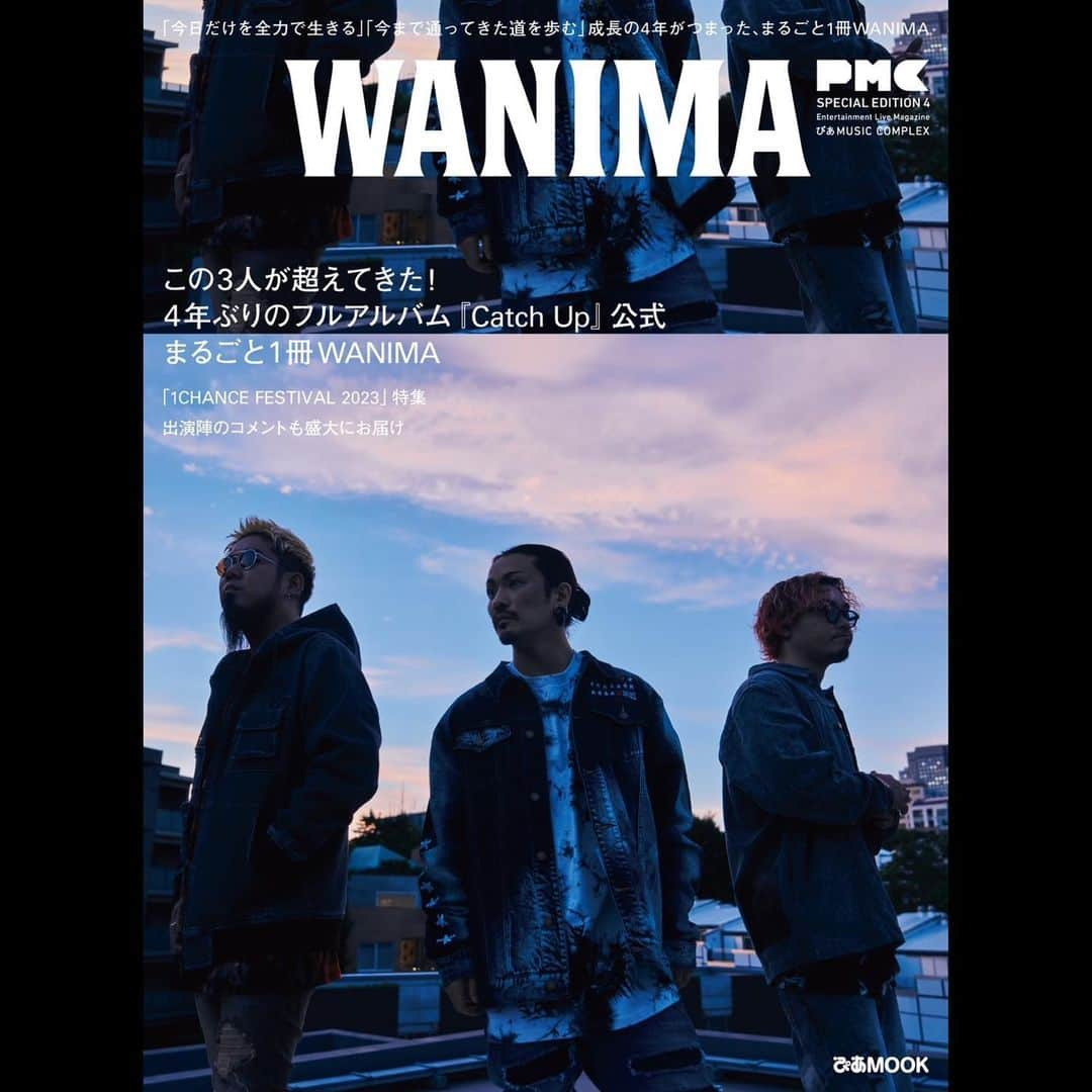 WANIMAのインスタグラム：「1冊まるごとWANIMA特集!!   ぴあMUSIC COMPLEX(PMC) SPECIAL EDITION 4 WANIMA   10月10日発売決定!!   詳細はこちら https://book.pia.co.jp/book/b633341.html   #WANIMA #PMC」