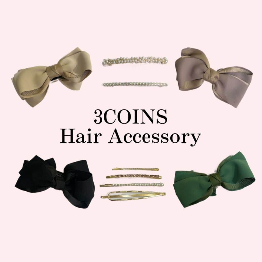 3COINS lN LUMINEのインスタグラム：「こんにちは🌼  3COINSルミネ大宮店です！  アクセサリーの新商品が入荷致しました🧡  ☑︎ 3粒ストーンパールバレッタ ☑ランダムパールバレッタ ☑4Pビジューパールヘアピン ☑ツイルリボンバナナ【BE / BK / GR /PK】  ガーリーなデザインなのでお洋服のワンポイントとして、とても可愛い商品となっております🎀  アクセサリー各種　300円(税込330円)  他にも新商品多数入荷致しております🛍  ぜひこの機会にご覧ください！  ご来店お待ちしております💫  店舗により入荷日・在庫状況が異なります。 お気軽にお近くの店舗までお問い合わせください。 ※3COINS＋plus那覇メインプレイス店 3COINS＋plus沖縄パルコシティ店 3COINS＋plusイオンモール沖縄ライカム店は、木曜日発売です。  #3COINS#3COINS新商品#スリコ #スリコ新商品 #アクセサリー販売 #ルミネ大宮 #ヘアアレンジ#ヘアアクセサリー #ヘアピン#バンス #バナナ#バレッタ #ヘアクリップ #リボン #ガーリー #フレンチガーリー」