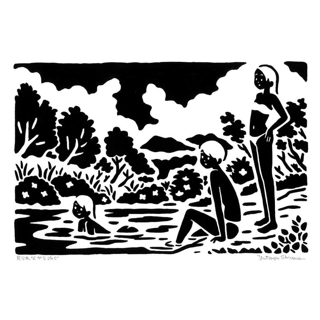 のインスタグラム：「「見られながら泳ぐ」  個展「島のはなし」 13:00~20:00 / ９月10日まで 高円寺VOID @void_koenji にて よろしくお願いいたします🏝️」