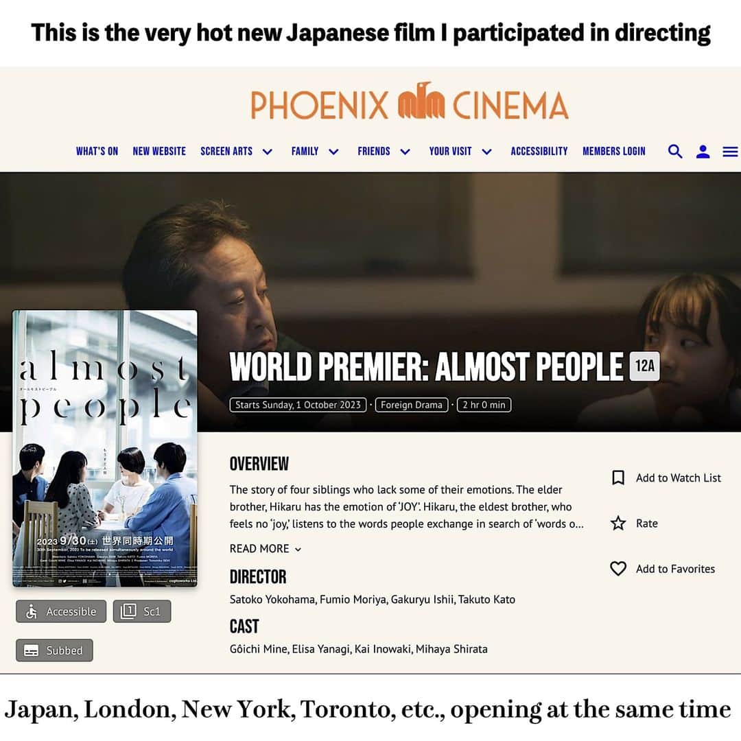 石井岳龍のインスタグラム：「第２話の監督で参加しました。日本では9/30から、チケットが発売になったロンドンでは現地時間10/1からです。Japan, London, New York, Toronto, etc., opening at the same time.」