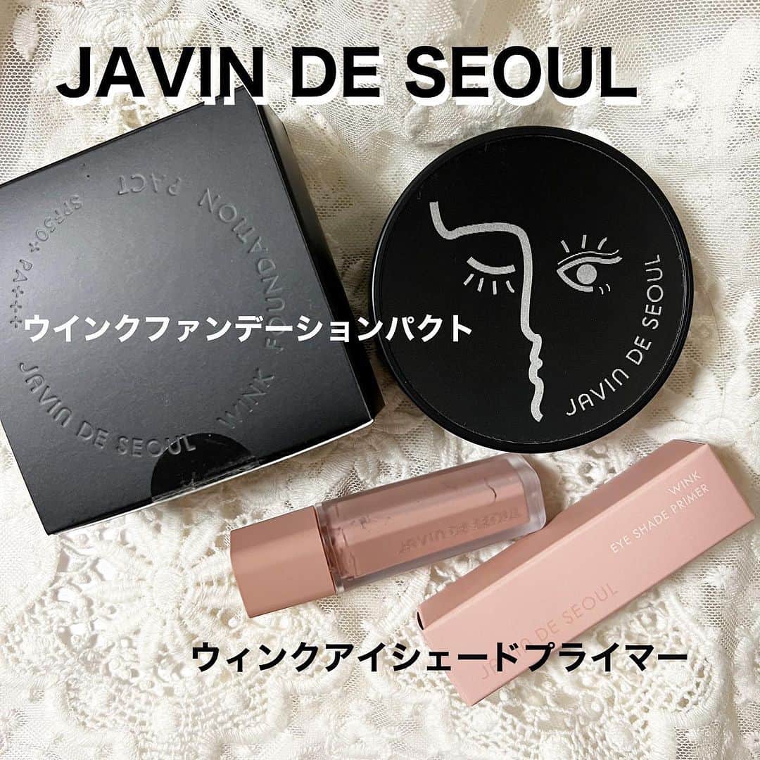 紫苑みやびのインスタグラム